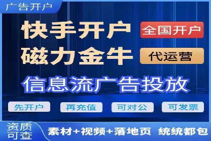 百度推广：品牌宣传的利器