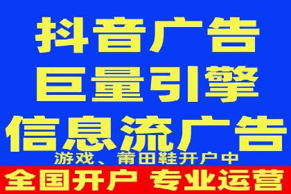 优化SEM广告：成功案例经验分享